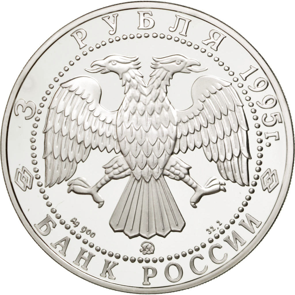 Münze, Russland, 3 Roubles, 1995, Leningrad, STGL, Silber, KM:469