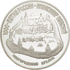 Moneta, Russia, 3 Roubles, 1995, Leningrad, FDC, Argento, KM:468