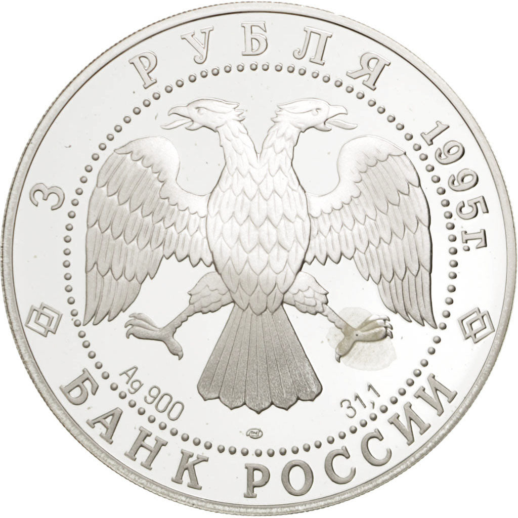 Moneta, Russia, 3 Roubles, 1995, Leningrad, FDC, Argento, KM:468