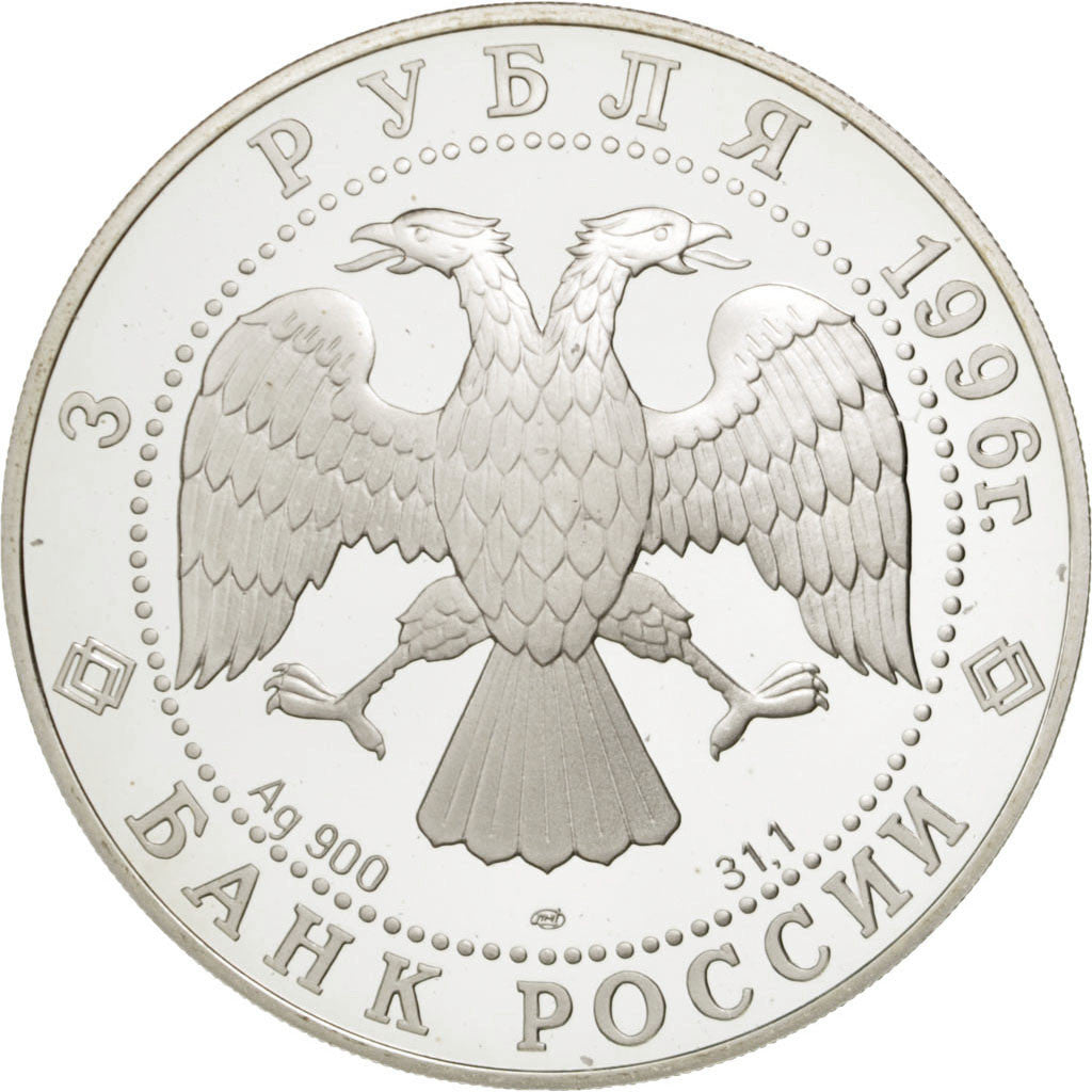 Monnaie, Russie, 3 Roubles, 1996, Leningrad, FDC, Argent, KM:491