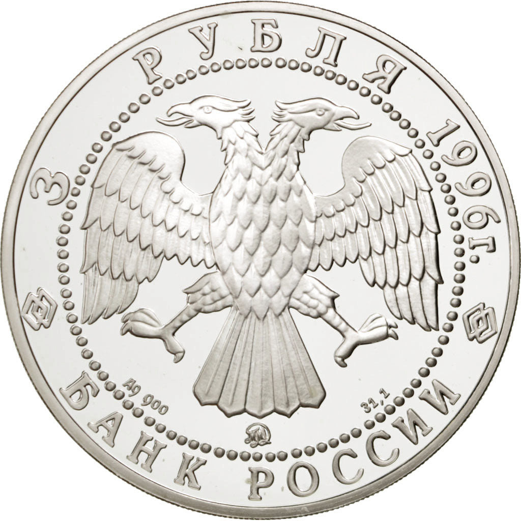 Münze, Russland, 3 Roubles, 1996, Moscow, STGL, Silber, KM:512