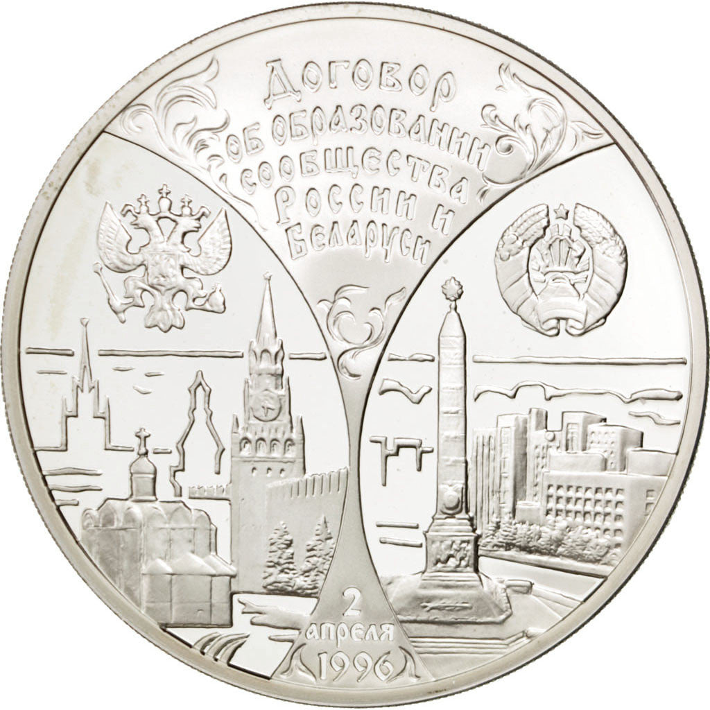 Moneta, Russia, 3 Roubles, 1997, Moscow, FDC, Argento, KM:575