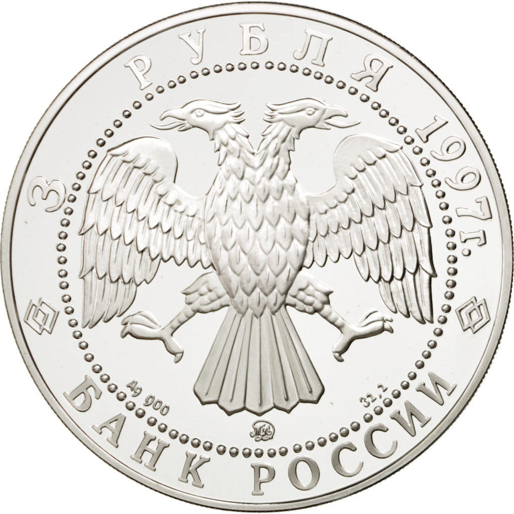 Moneta, Russia, 3 Roubles, 1997, Moscow, FDC, Argento, KM:575