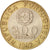 Monnaie, Portugal, 200 Escudos, 1992, SUP, Bi-Metallic, KM:655