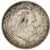 Moneta, Holandia, Juliana, Gulden, 1958, AU(50-53), Srebro, KM:184
