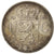 Moneda, Países Bajos, Juliana, Gulden, 1958, MBC+, Plata, KM:184