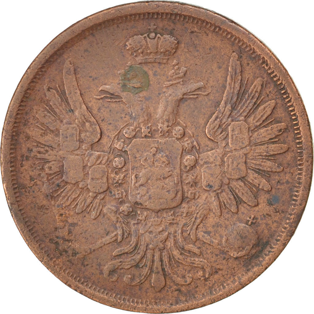 Moneta, Russia, Alexander II, 2 Kopeks, 1851, Ekaterinbourg, BB, Rame, KM:150.1