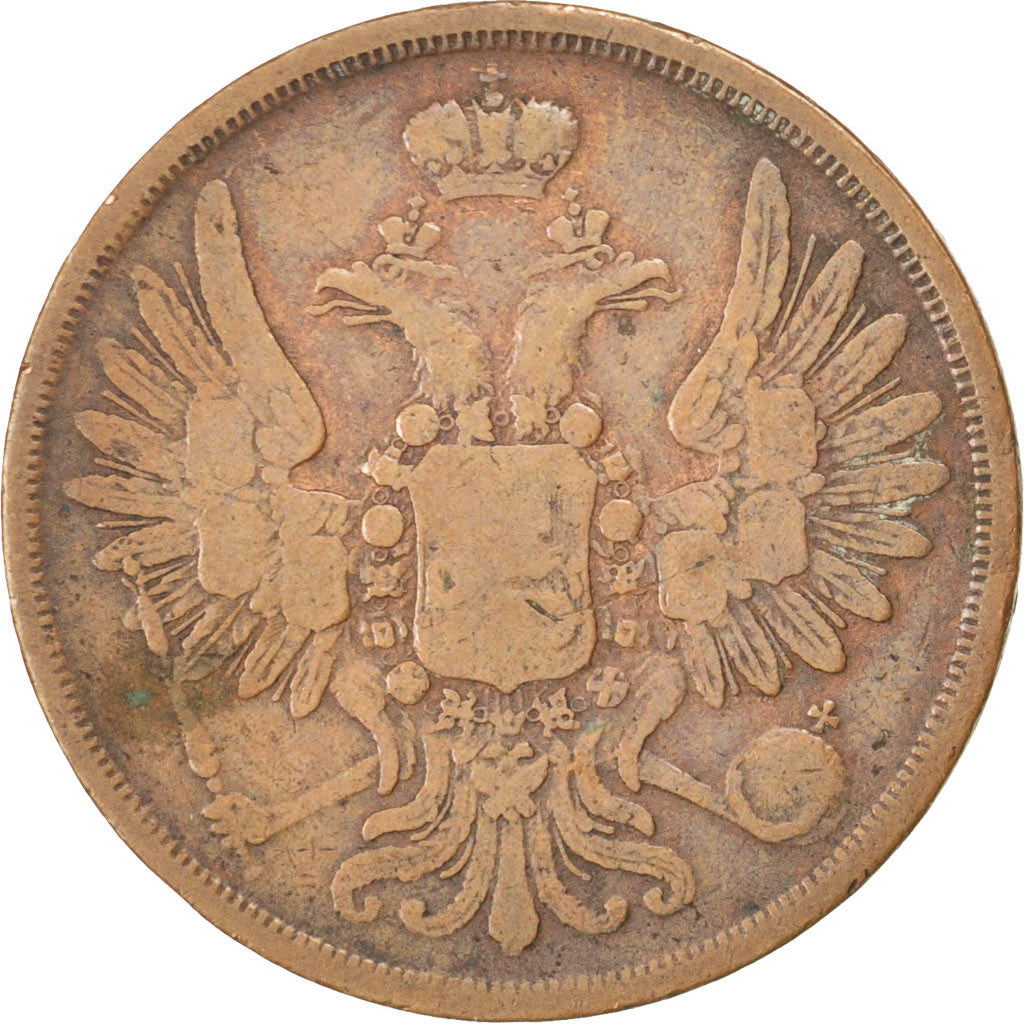 Coin, Russia, 2 Kopeks, 1852, Ekaterinbourg, VF(30-35), Aluminum-Bronze, KM:113