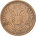 Coin, Russia, 2 Kopeks, 1852, Ekaterinbourg, VF(30-35), Aluminum-Bronze, KM:113