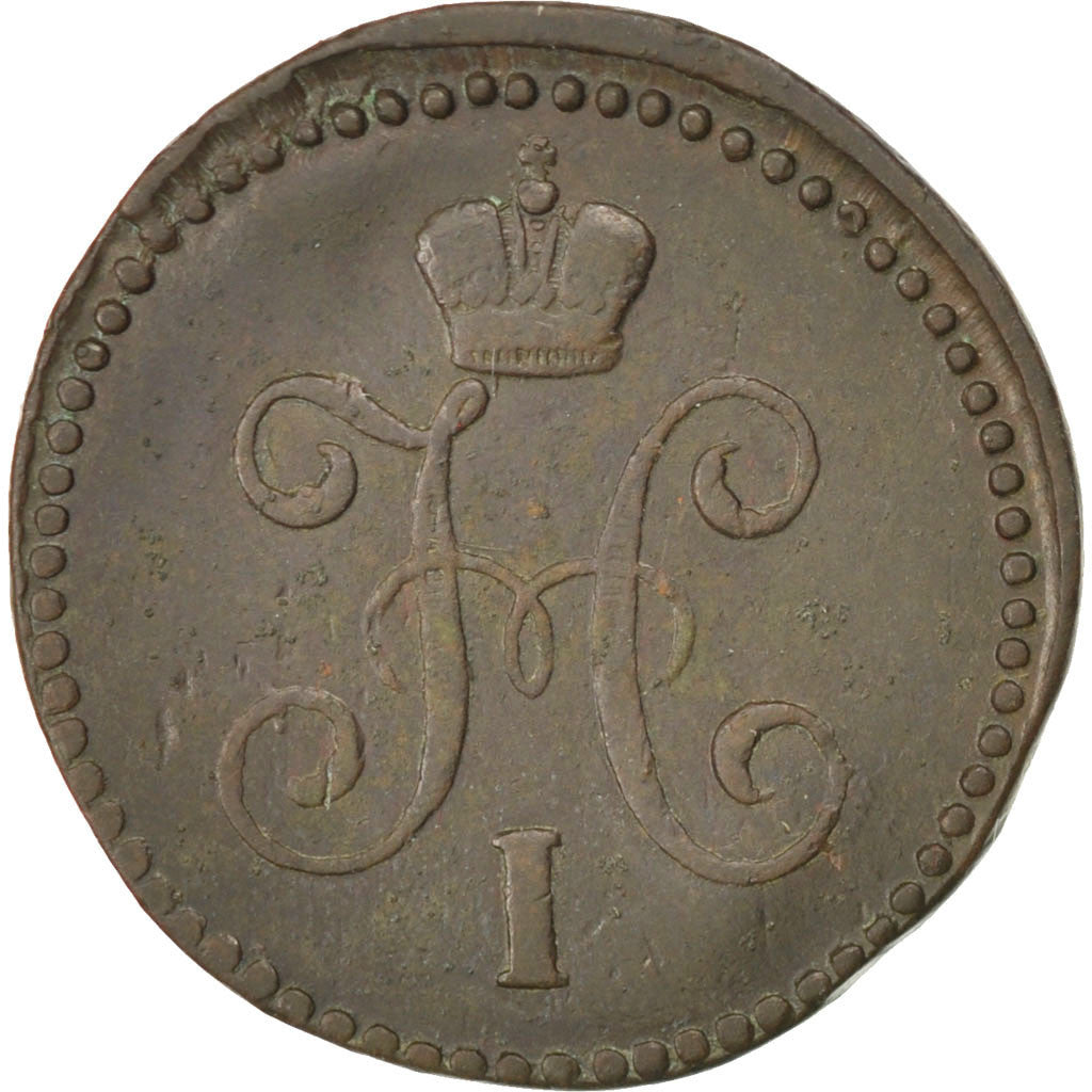 Monnaie, Russie, Nicholas I, Kopek, 1843, Suzun, TTB, Cuivre, KM:144.4
