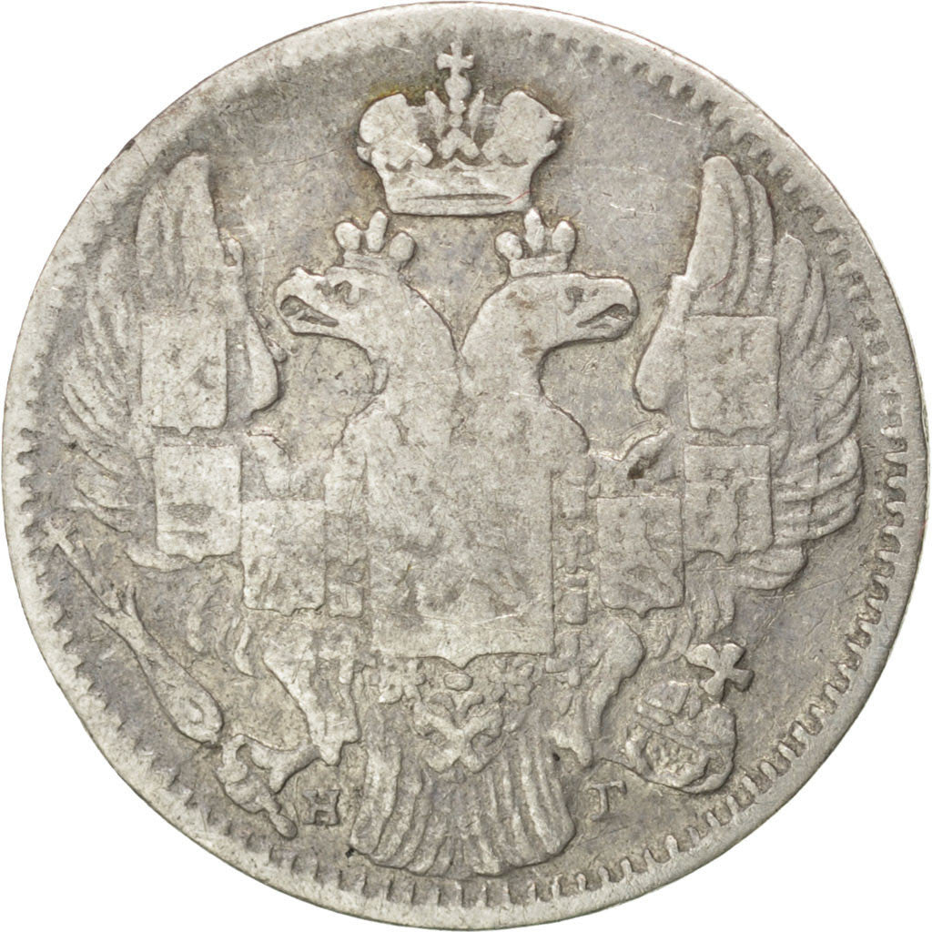 Moneta, Russia, Nicholas I, 5 Kopeks, 1835, Saint-Petersburg, BB, Argento