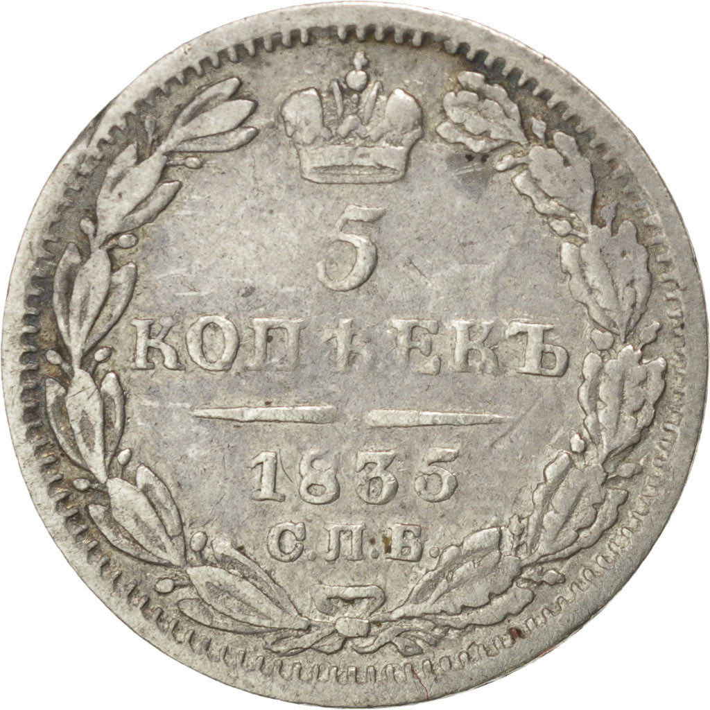 Moneta, Russia, Nicholas I, 5 Kopeks, 1835, Saint-Petersburg, BB, Argento
