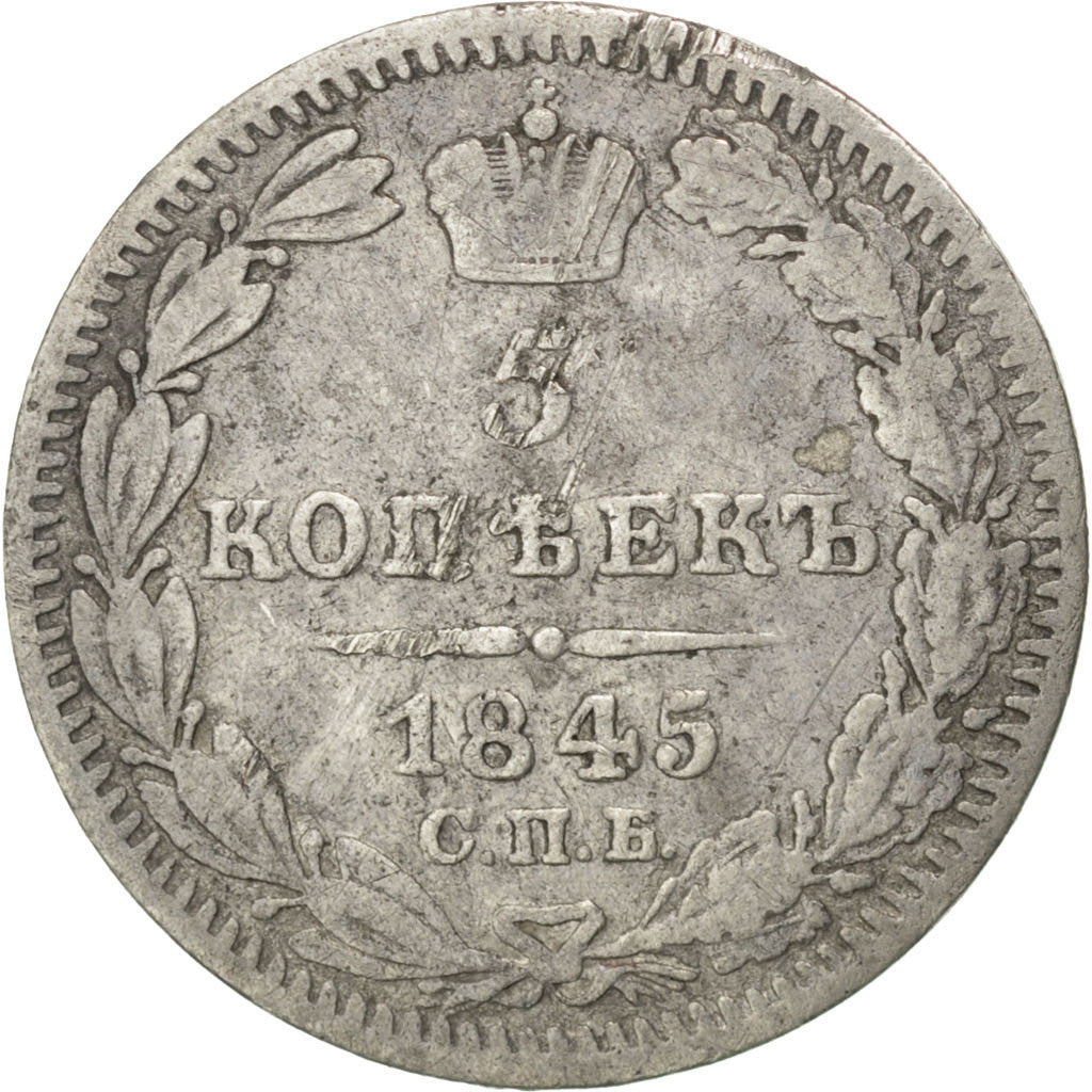 Monnaie, Russie, Nicholas I, 5 Kopeks, 1845, Saint-Petersburg, TTB, Argent