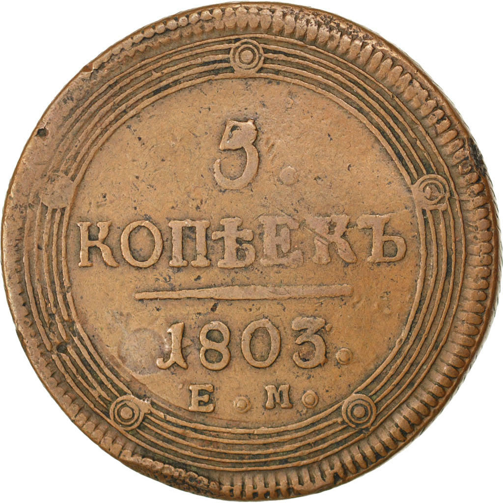 Moneda, Rusia, Alexander I, 5 Kopeks, 1803, Ekaterinbourg, MBC, Cobre, KM:115.1