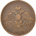 Coin, Russia, Nicholas I, 5 Kopeks, 1832, Ekaterinbourg, EF(40-45), Copper