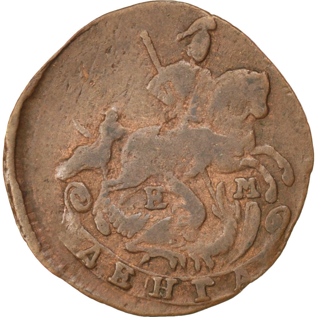 Munten, Rusland, Catherine II, Denga, 1/2 Kopek, 1770, Ekaterinbourg, ZF, Koper