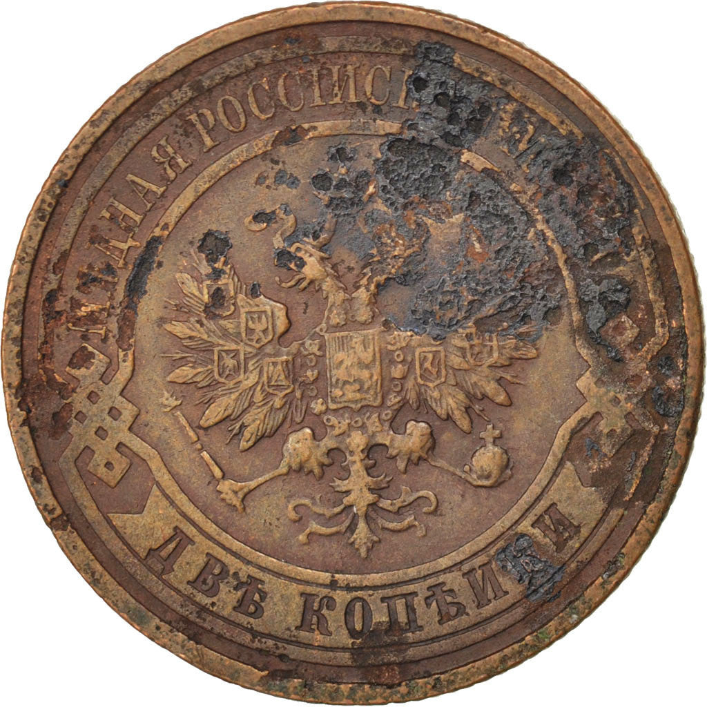 Moneta, Russia, Nicholas II, 2 Kopeks, 1912, Saint-Petersburg, BB, Rame, KM:10.2