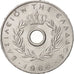 Coin, Greece, 10 Lepta, 1966, MS(60-62), Aluminum, KM:78