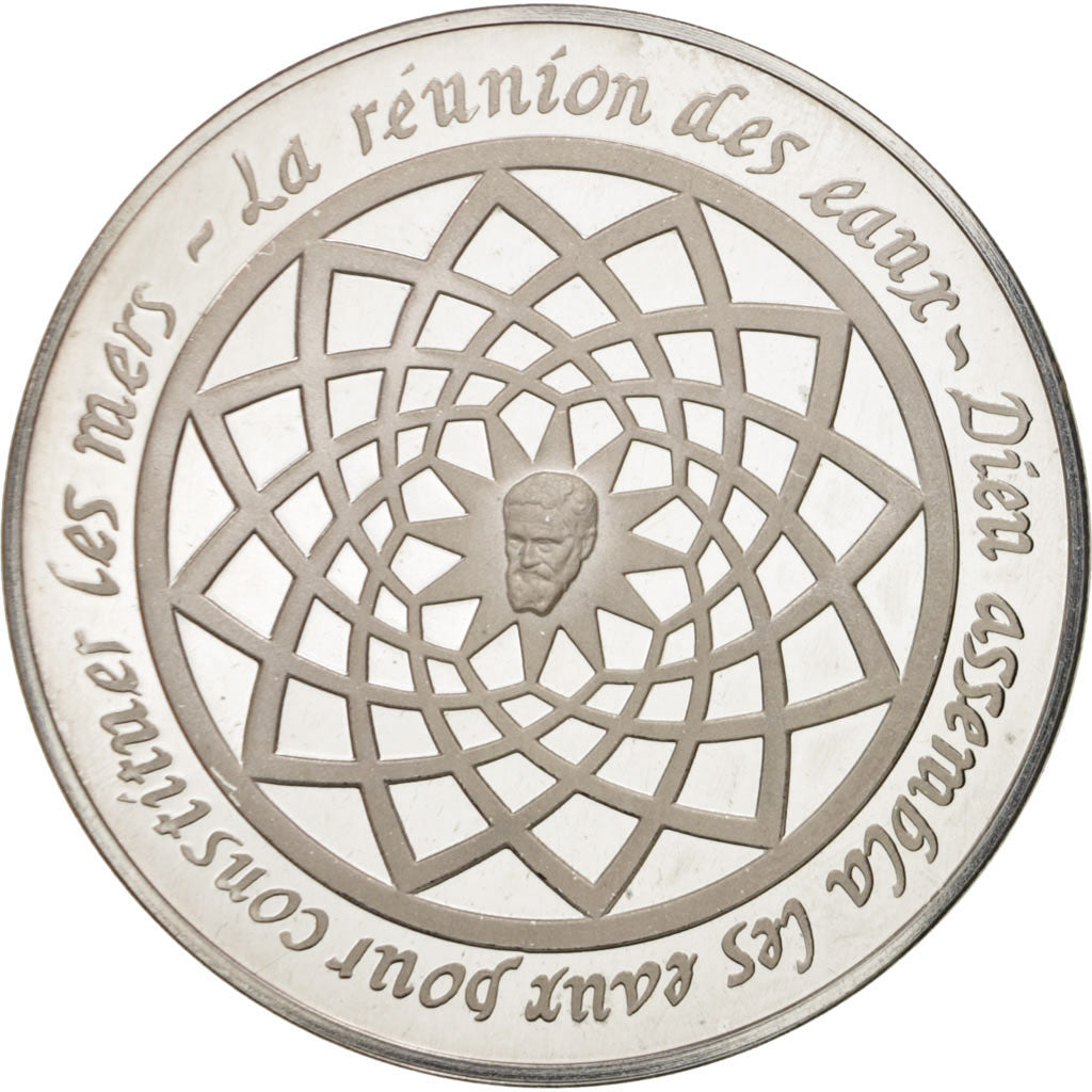 Frankreich, Medal, Le génie de Michel Ange, Le Rassemblement des Eaux, Arts &