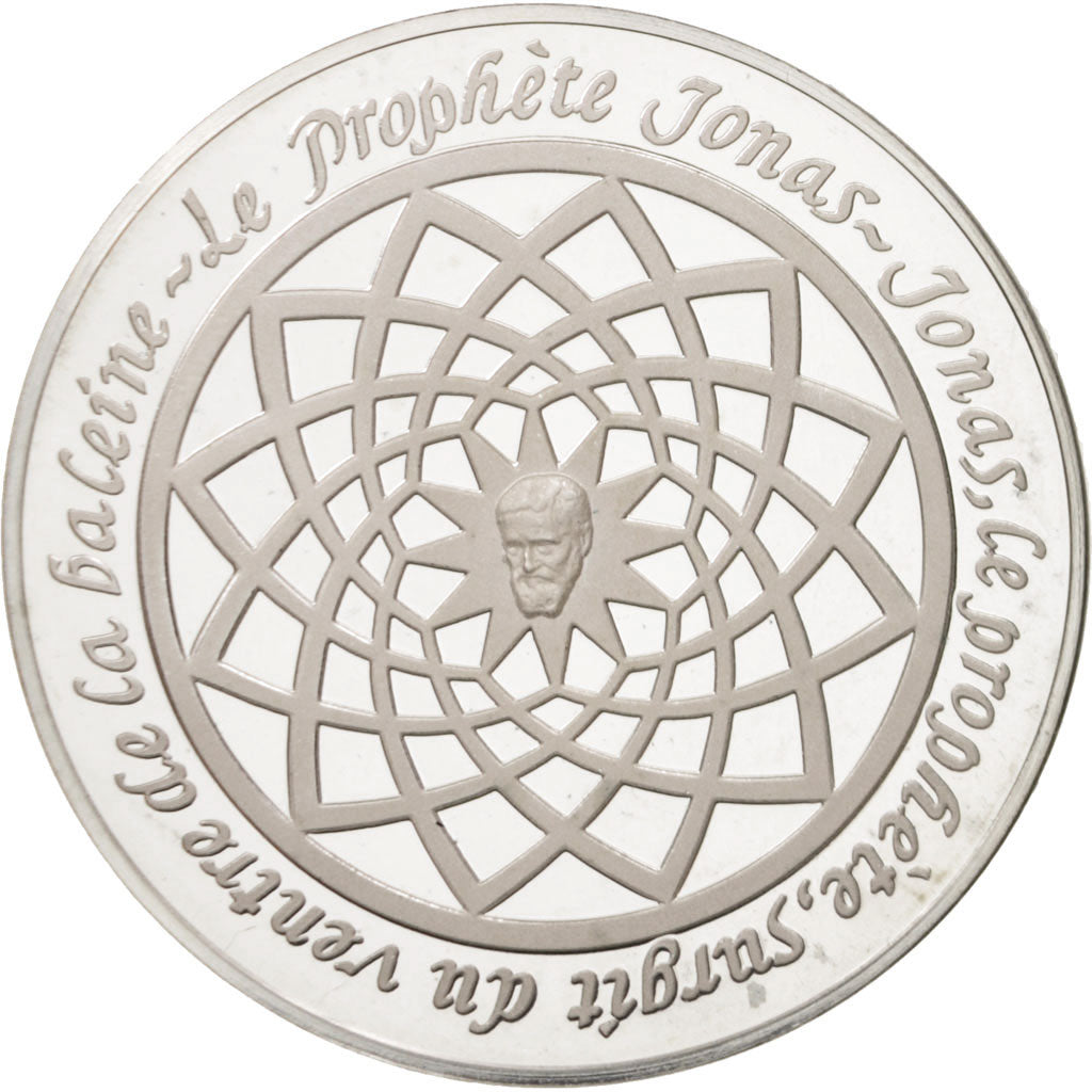 France, Medal, Le génie de Michel Ange, Le Prophète Jonas, Arts & Culture