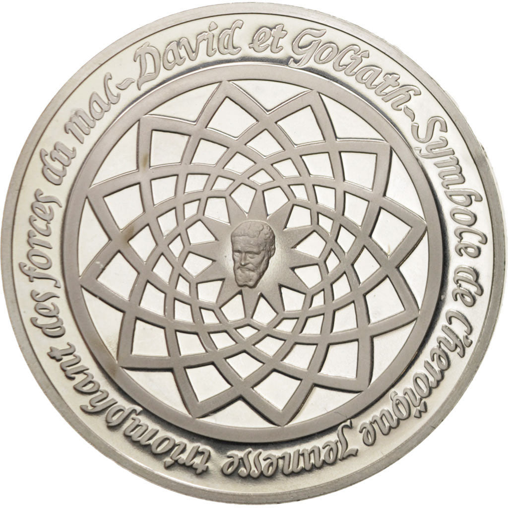 Frankreich, Medal, Le génie de Michel Ange, David et Goliath, Arts & Culture