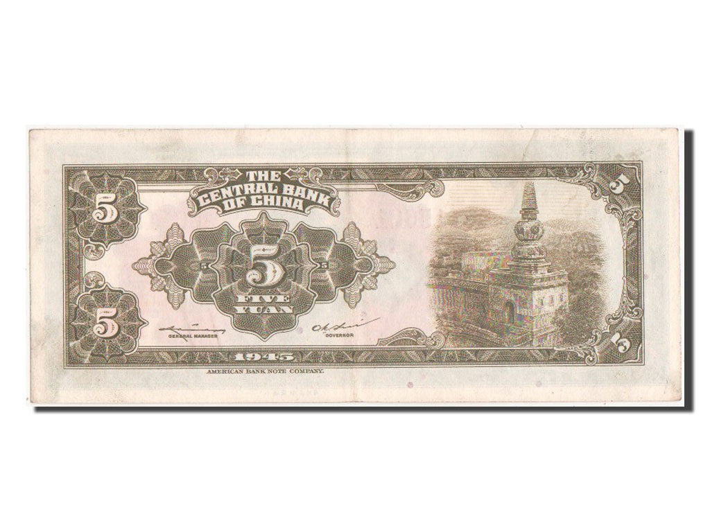 Biljet, China, 5 Yüan, 1945, SUP+