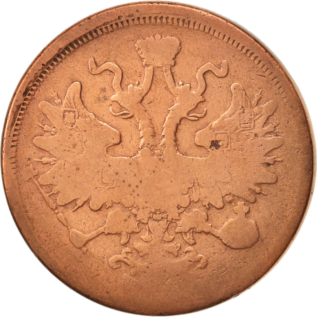 Monnaie, Russie, Alexander II, 5 Kopeks, 1864, B+, Argent, KM:19.2