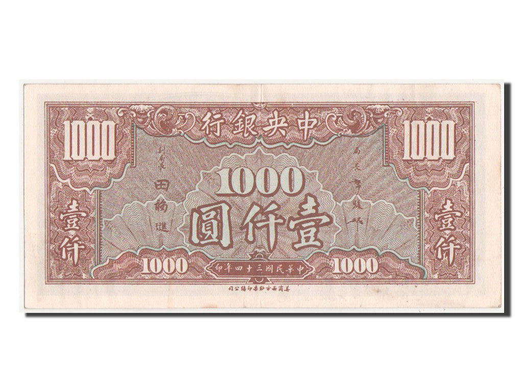 Banconote, Cina, 1000 Yüan, 1945, SPL-