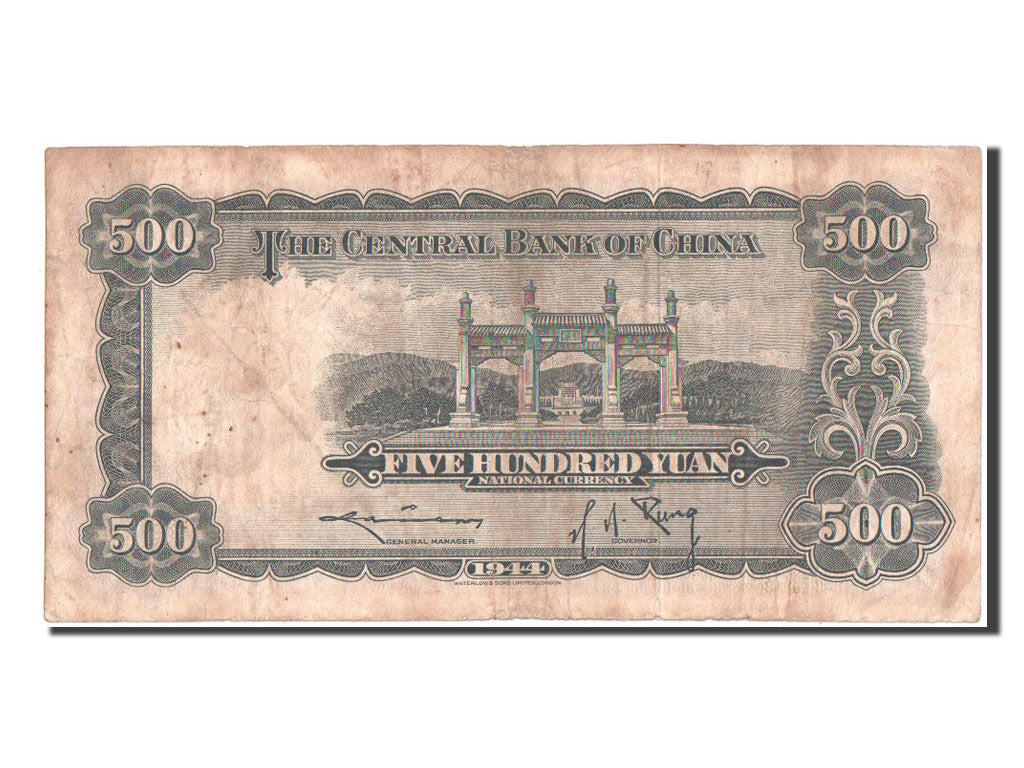 Billete, 500 Yüan, 1944, China, MBC