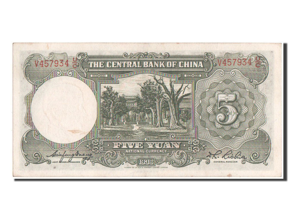 Billet, Chine, 5 Yüan, 1936, SPL+