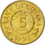 Coin, Guyana, 5 Cents, 1991, MS(63), Nickel-brass, KM:32