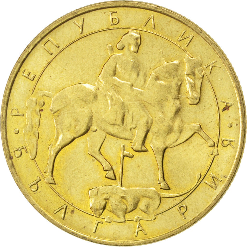 Münze, Bulgarien, 5 Leva, 1992, UNZ, Nickel-brass, KM:204