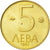 Moneda, Bulgaria, 5 Leva, 1992, SC, Níquel - latón, KM:204