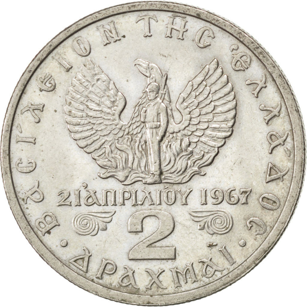 Monnaie, Grèce, Constantine II, 2 Drachmai, 1971, SUP, Copper-nickel, KM:99