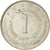 Moneta, Jugosławia, Dinar, 1977, MS(63), Miedź-Nikiel-Cynk, KM:59