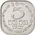 Moneda, Sri Lanka, 5 Cents, 1988, EBC, Aluminio, KM:139a