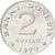Moneda, Indonesia, 2 Rupiah, 1970, EBC, Aluminio, KM:21