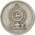 Coin, Sri Lanka, 50 Cents, 1991, EF(40-45), Copper-nickel, KM:135.2