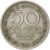 Moneta, Sri Lanka, 50 Cents, 1991, EF(40-45), Miedź-Nikiel, KM:135.2