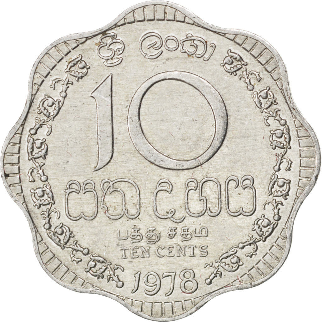 Monnaie, Sri Lanka, 10 Cents, 1978, SUP+, Aluminium, KM:140a