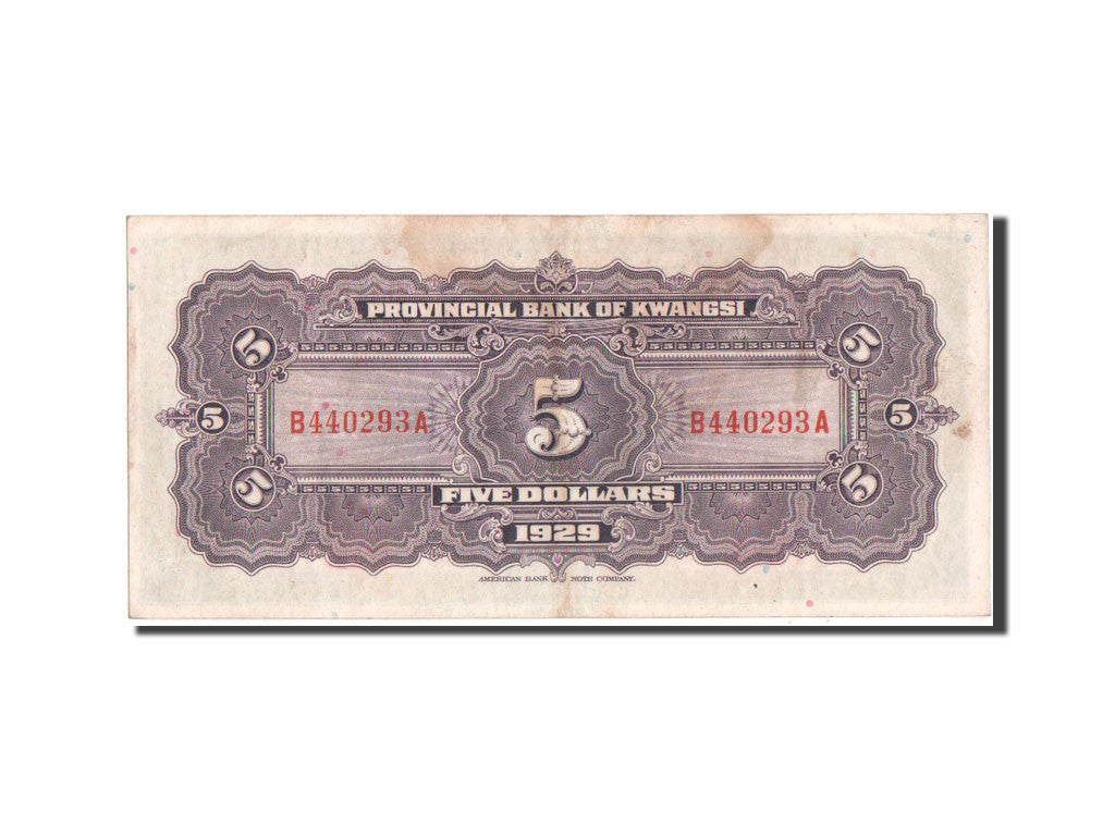 Banknote, China, 5 Dollars, 1929, AU(50-53)