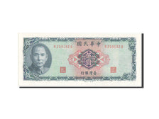 Banknot, China, 5 Yüan, 1969, UNC(65-70)
