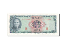 Banknote, China, 5 Yüan, 1969, UNC(65-70)