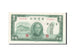Billete, 100 Yüan, 1946, China, SC+