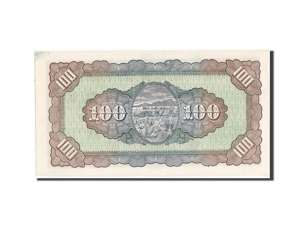 Billete, 100 Yüan, 1946, China, SC+