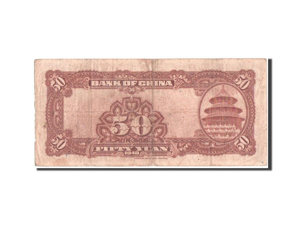 Billete, 50 Yuan, 1940, China, BC+