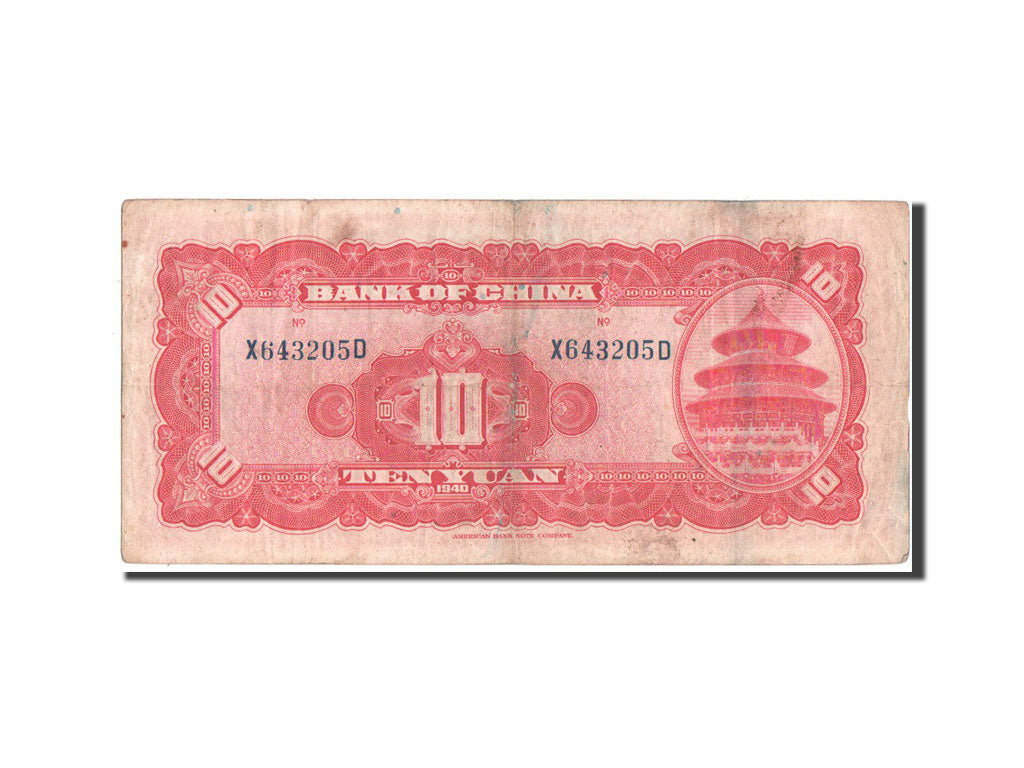 Biljet, China, 10 Yüan, 1940, TTB