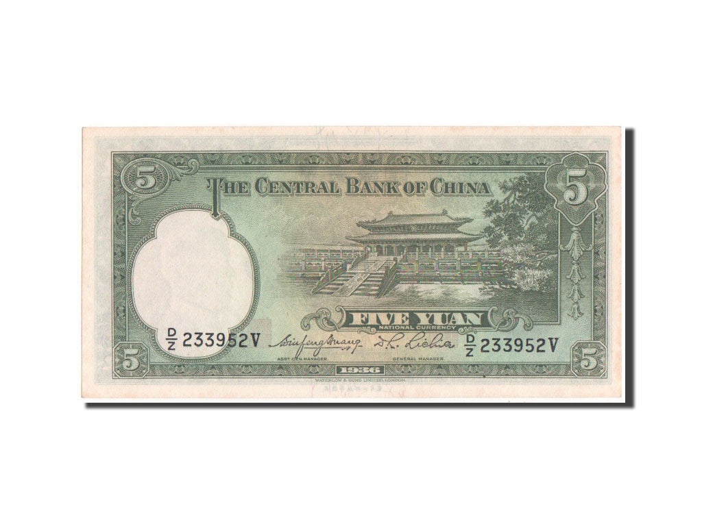 Banknot, China, 5 Yüan, 1936, UNC(64)