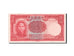 Banknot, China, 500 Yüan, 1944, UNC(60-62)