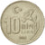 Moneta, Turcja, 10000 Lira, 10 Bin Lira, 1996, AU(50-53), Miedź-Nikiel-Cynk